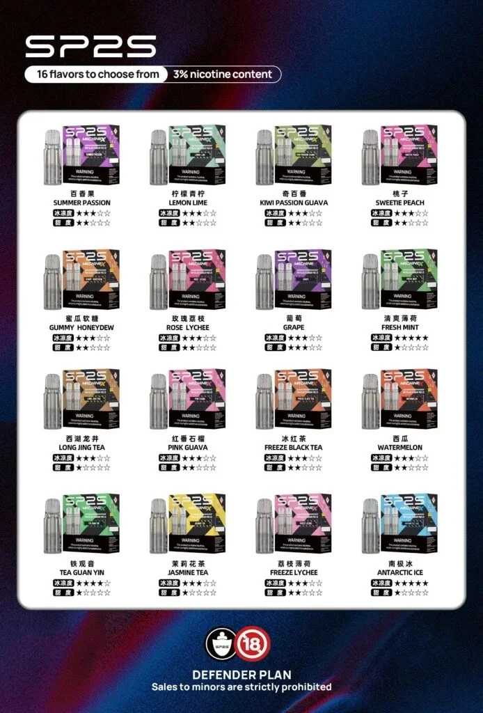 SP2S-MAX-煙彈.webp